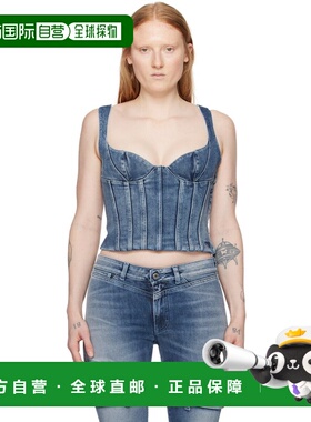 1h可退 香港直邮off-white 女士 蓝色 Bustier 上装 OWYP007S24DE