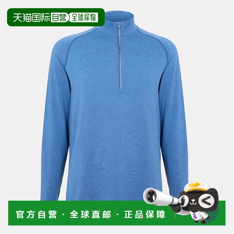 1h可退 香港直邮Lululemon 男士 LLM Sn54 金属色1/4拉链运动装