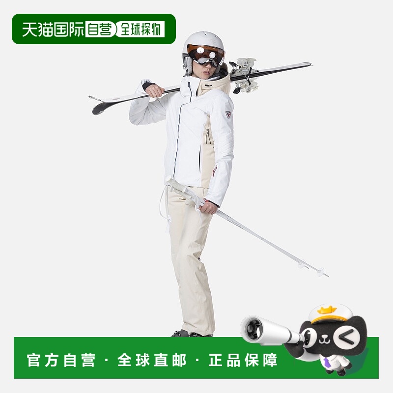 自营欧洲直邮ROSSIGNOL Strato女式滑雪服夹克