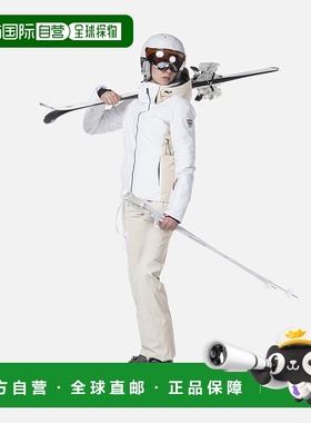 自营欧洲直邮ROSSIGNOL Strato女式滑雪服夹克