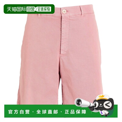 香港直邮Brunello Cucinelli 布内罗 古奇拉利 男士 短裤