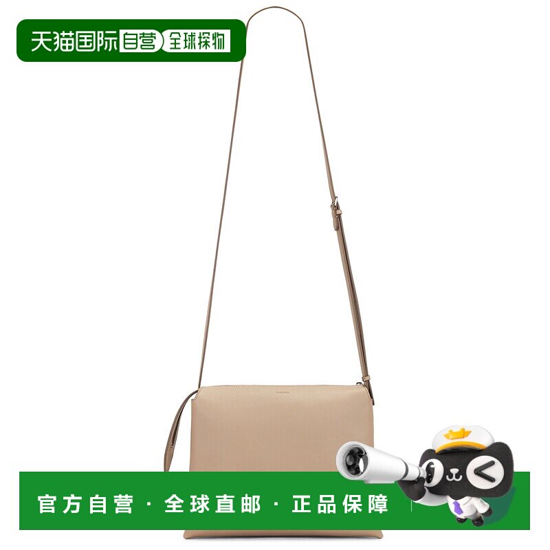 1h可退香港直邮The Row 女士 Nu 双包包 W1235L97 时尚舒适手提包图片