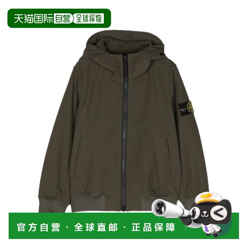 1h可退 香港直邮Stone Island 徽标贴休闲夹克 7916Q0122