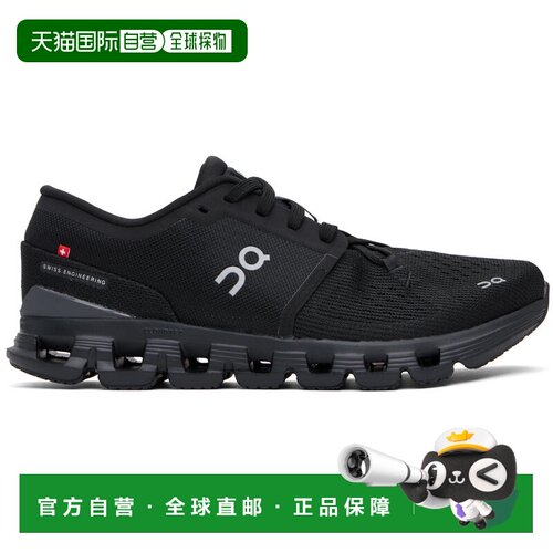 1h可退 香港直邮On 男士 黑色 Cloud X 4 运动鞋 3ME30040106昂跑
