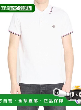 1h可退 香港直邮Moncler 盟可睐 男士 珠地布 Polo 衫 L10918A703