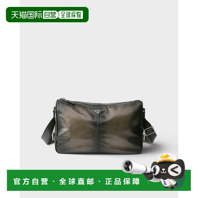 欧洲直邮PRADA(普拉达)做旧皮革拉链单肩包手提包