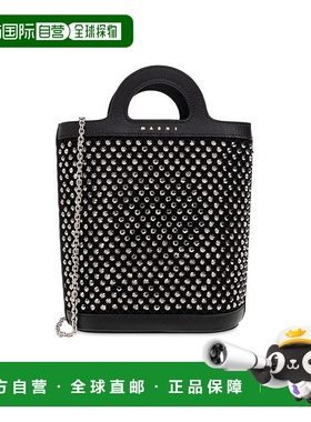 1h可退 香港直邮Marni 玛尼 女士 晶饰单肩包 PHMO0039Q2P6450