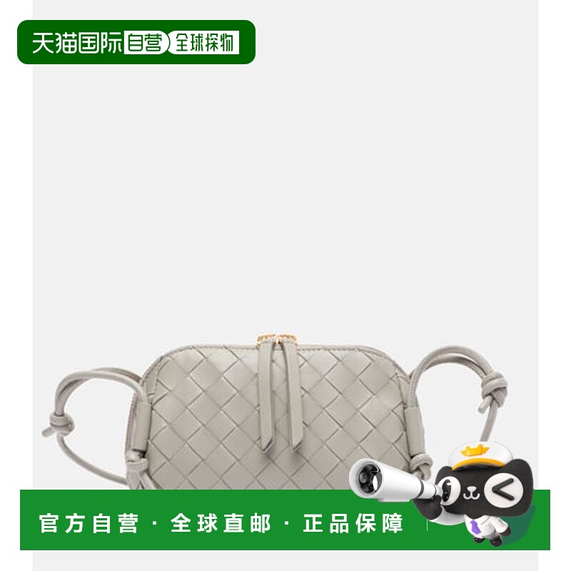 香港直邮Bottega Veneta 葆蝶家 女士 Concert 迷你皮革斜挎包