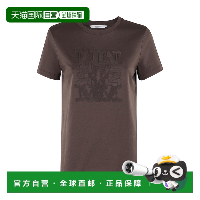 1h可退 香港直邮MaxMara 麦斯玛拉 女士 