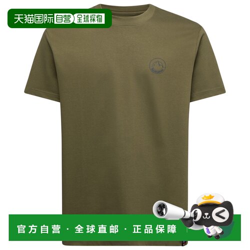 香港直邮la sportiva 男士 T恤