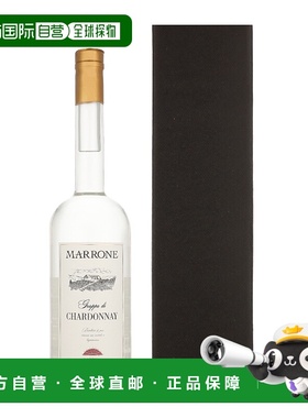 欧洲直邮Marrone Grappa di Chardonnay + GB