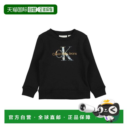 香港直邮calvin klein 男童 卫衣童装 black黑色 舒适时尚