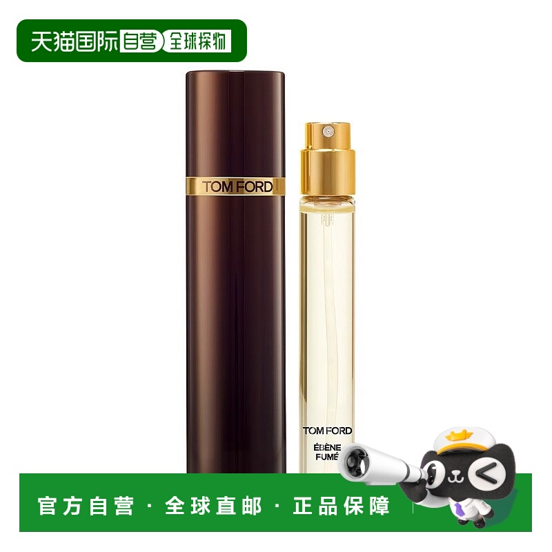 欧洲直邮Tom Ford汤姆福特烟木香水EDP 10ml正品