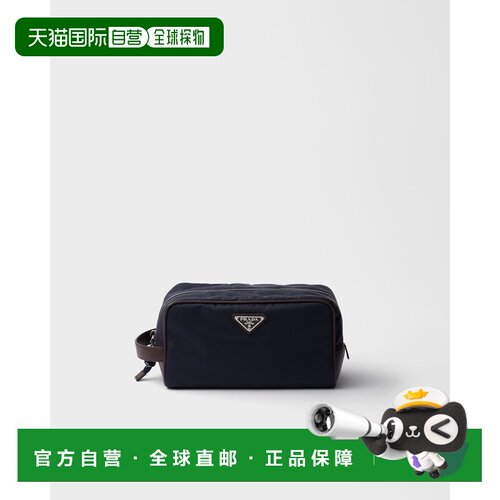 自营欧洲直邮PRADA普拉达 Speedrock男士蓝色再生尼龙皮革手拿包