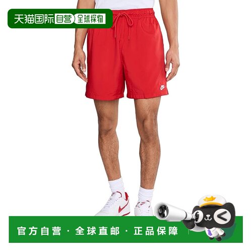美国直邮Nike 耐克 男士 Club Flow 短裤  舒适时尚休闲裤