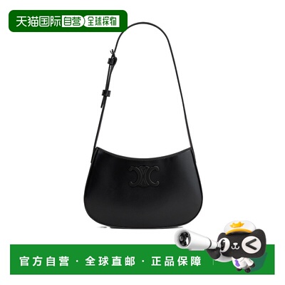 香港直邮Celine 中号 TILLY单肩包 115703EQJ.斜挎包手提包