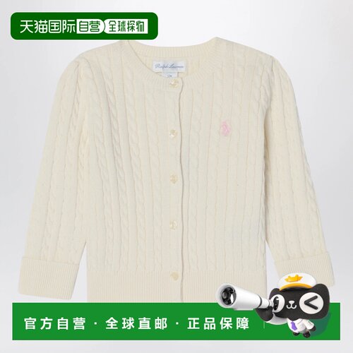 香港直邮POLO RALPH LAUREN 男士针织衫 310543047008COWW