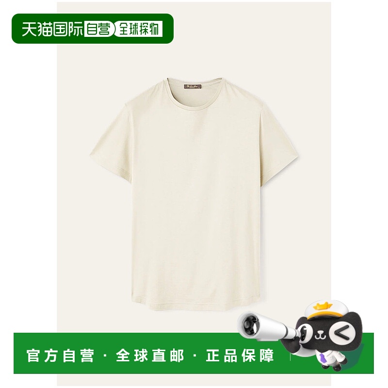 欧洲直邮LORO PIANA 25秋冬 FAF6128_1230 男士 短袖T恤针织