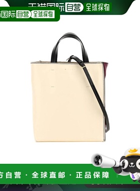 1h可退 香港直邮Marni 玛尼 女士 徽标标志单肩包 SHMP0018L0P264