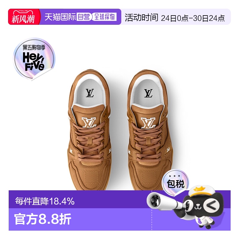 自营  louis vuitton路易威登牛皮革圆头低帮板鞋百搭新款