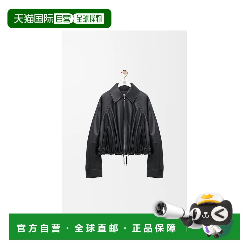1h可退 欧洲直邮LOEWE 罗意威 25春夏 S359Y34L45-1100 女士 夹克