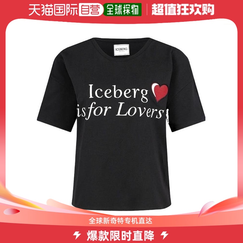 香港直发ICEBERG女士短袖黑色印花T恤潮流百搭质感休闲F1016309