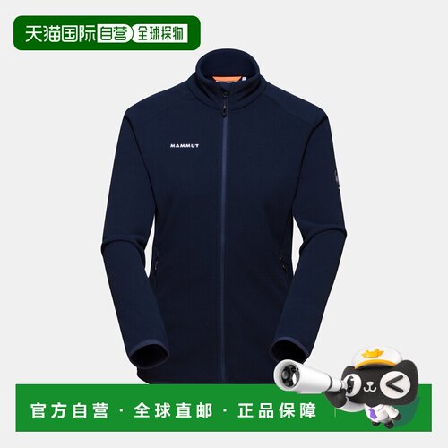 自营欧洲直邮Mammut Innominata Light ML 女士轻量中层保暖夹克