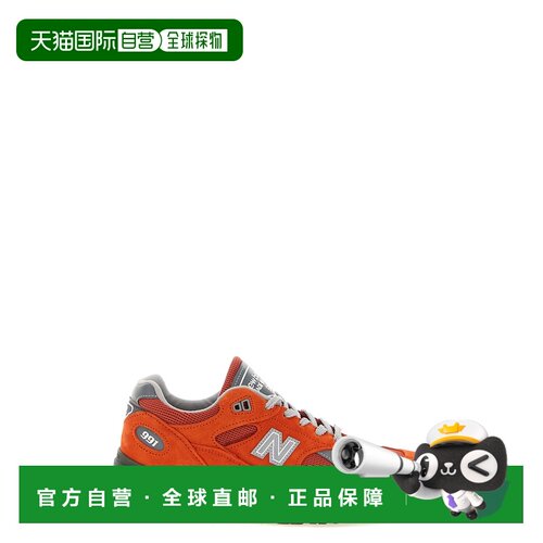 香港直邮New Balance  男士 'Made 运动鞋(UK 991v2') U991VO2VO2
