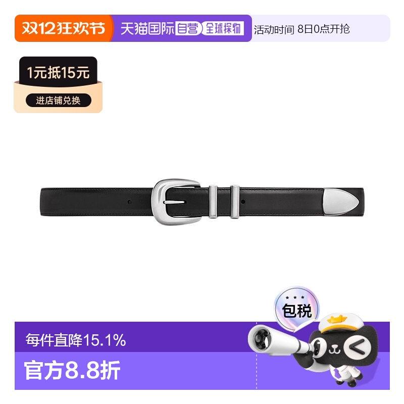 欧洲直邮自营1h可退 CELINE赛琳 WESTERN 中号25mm牛皮皮带