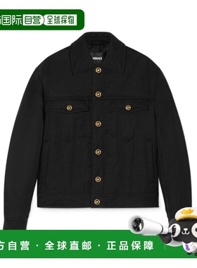 香港直邮Versace 压纹尼龙缎面绗缝夹克 10222401A16450