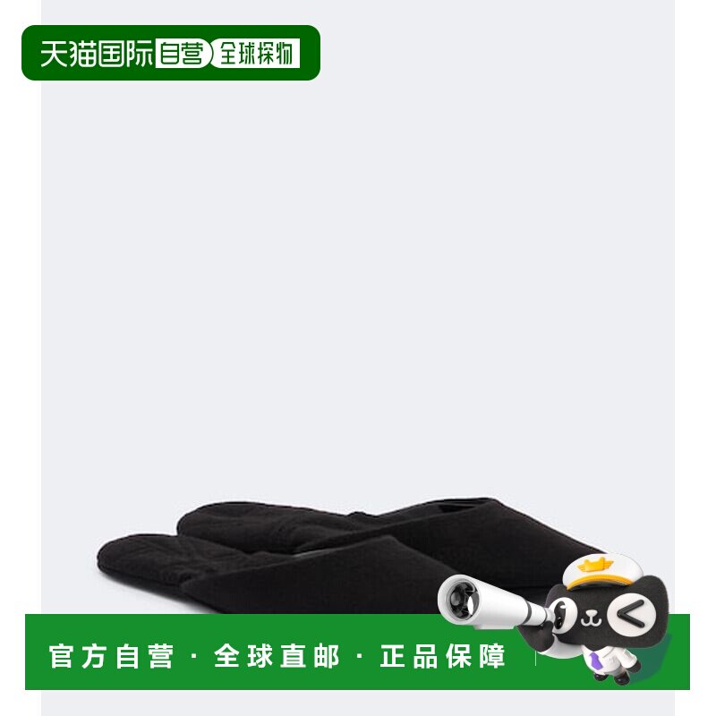 香港直邮toteme女士穆勒鞋凉拖 【付后1h可退】尖头