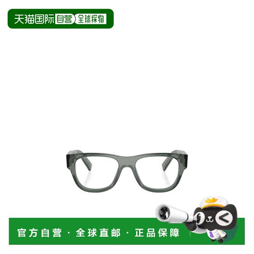 Prada 全框平光镜 PRD08VU