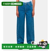 moon 1h可退 牛仔宽松牛仔 女士 Pantalon 香港直邮Marine Serre