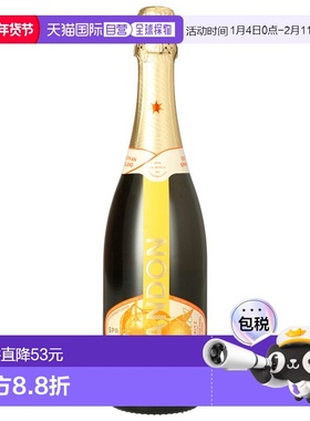 欧洲直邮moet & chandon酩悦香槟11.5%vol750ml法国原装进口洋酒