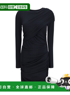 1h可退 香港直邮ISABEL MARANT 女士 Denise dress 短款垂褶毛线