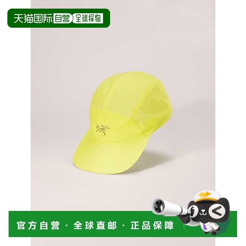 自营1h可退 欧洲直邮ARCTERYX始祖鸟AERIOS五片式帽子遮阳帽