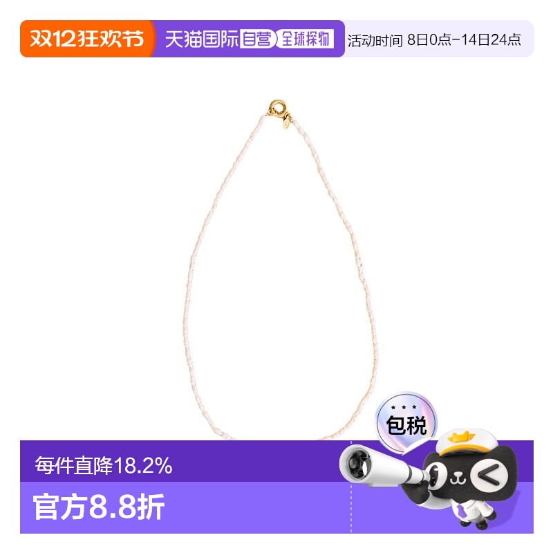 自营欧洲直邮Sezane 23新款 IRMA PERLES女士白色不规则珍珠项链