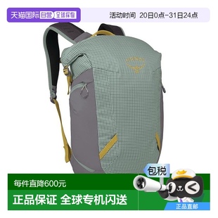 歐洲直郵Osprey小鷹TransporterZinch通用薄荷綠尼龍日常背旅行
