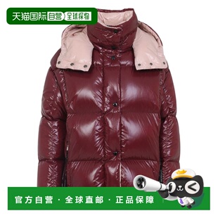1h可退 香港直邮Moncler 盟可睐 女士 PARANA 短款连帽羽绒夹克 K