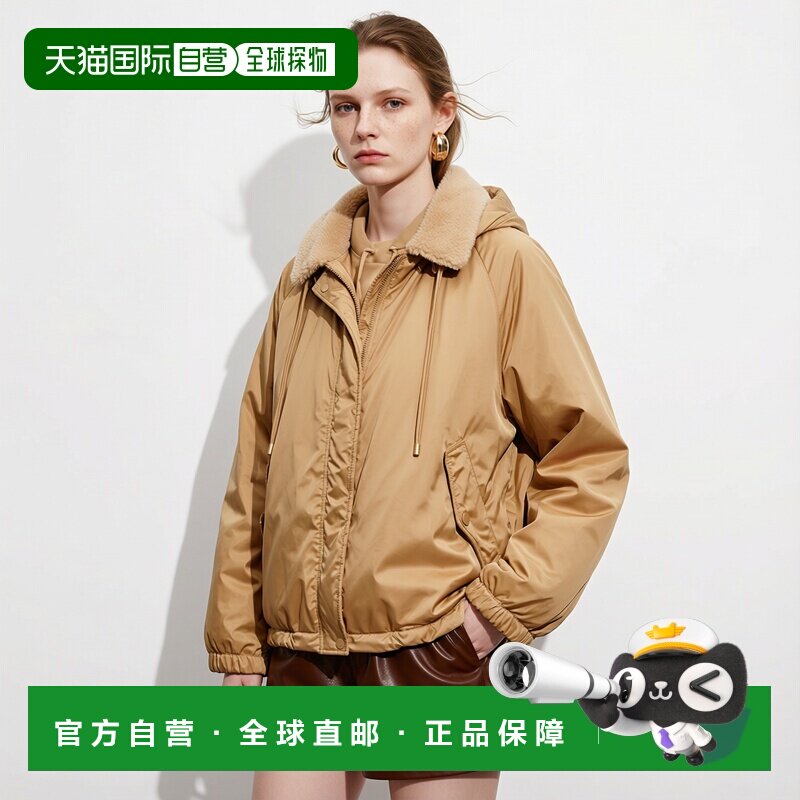自营欧洲直邮MAX MARA 经典女士米色涤纶双面防风水可拆连帽夹克