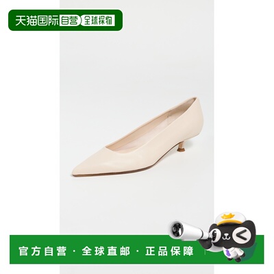 1h可退 香港直邮aeyde 女士 Cari Creamy 纳巴革高跟鞋 beige米色