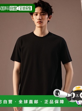 1h可退 欧洲直邮HERNO 男士T恤 JG000174U520039300