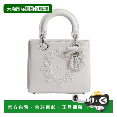 Dior 小号Lady Dior 单肩包手提包女包 M0666PIKJ【付后1h可退】