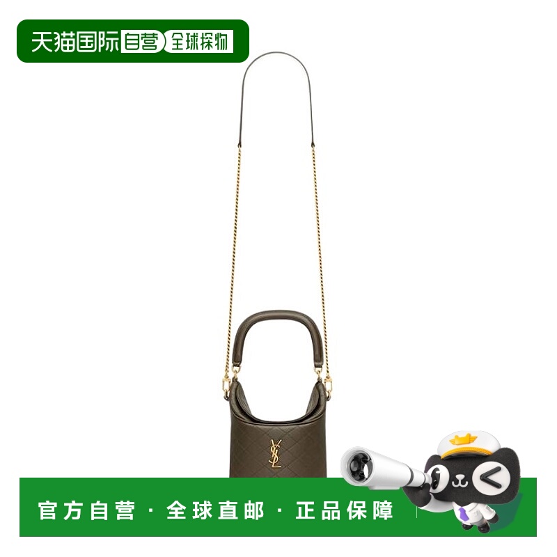 香港直邮Saint Laurent GABY水桶包 7639611EL07单肩包
