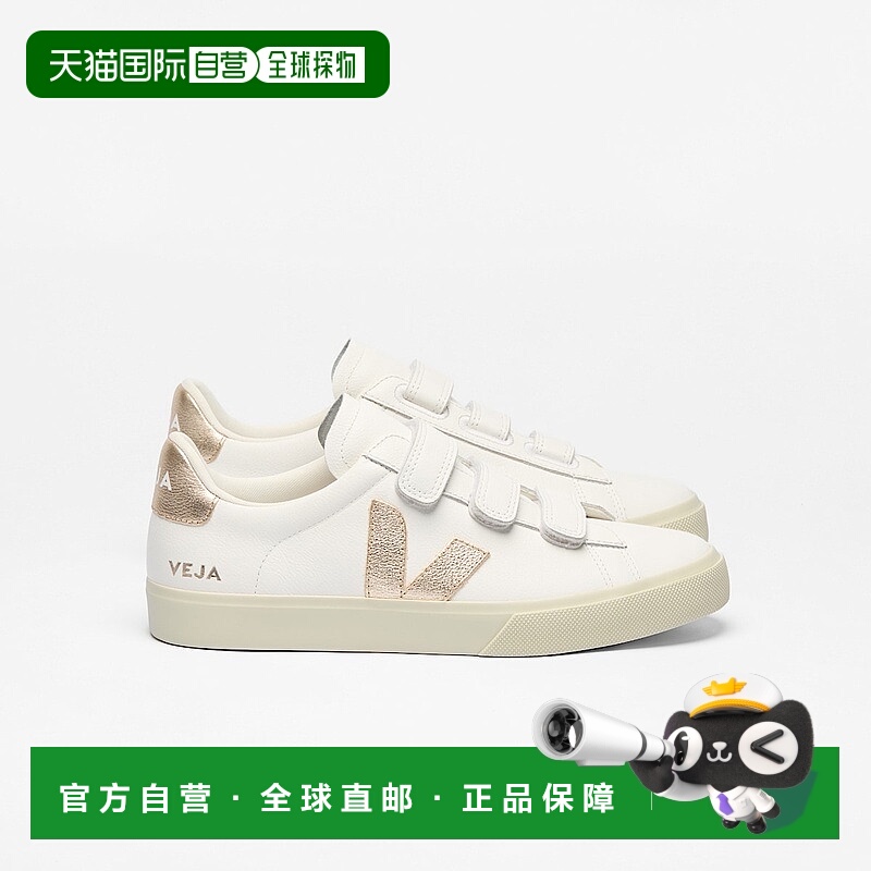 自营欧洲直邮VEJA RECIFE CHROMEFREE系列 男女同款皮革金标小白