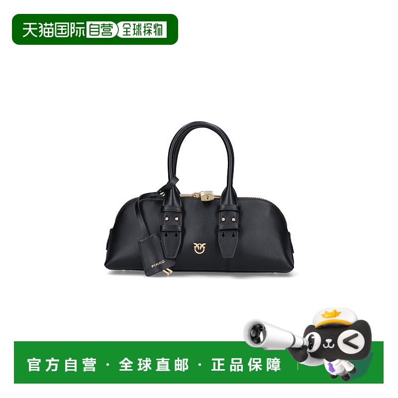 1h可退 香港直邮Pinko 品高 女士 小型 Escape 保齡球包 105334A0