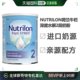 欧洲直邮Nutrilon诺优能深度水解2段奶粉800g6个月上效期24年12月