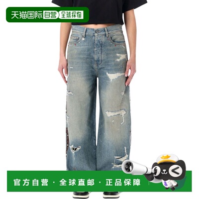 1h可退 香港直邮AMIRI 女士牛仔裤 AWBMJE1015596 SS2026 蓝色 Am