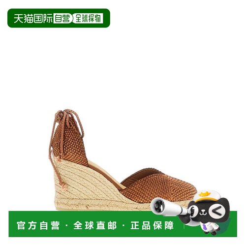 香港直邮CastaÑer 女士 Castaner 平底鞋 0261312000