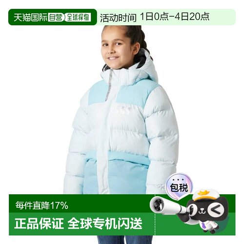 欧洲直邮HELLY HANSEN Specter 蓬松夹克 男士